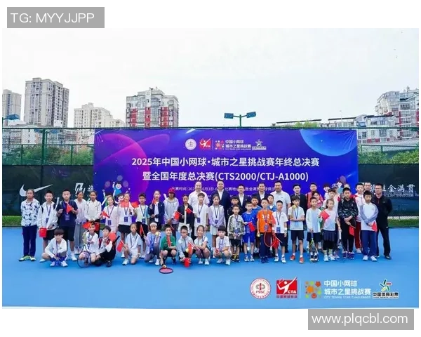 旗胜金满贯签约“天才少女”，武汉继续发力培育青少年网球人才